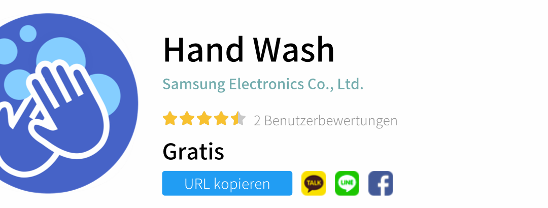 Selbst für das Händewaschen gibt es eine App